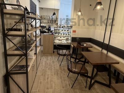 Свободное назначение, офисы, магазины и бутики, общепит · 25.2 м² за 46.5 млн ₸ в Алматы, Медеуский р-н