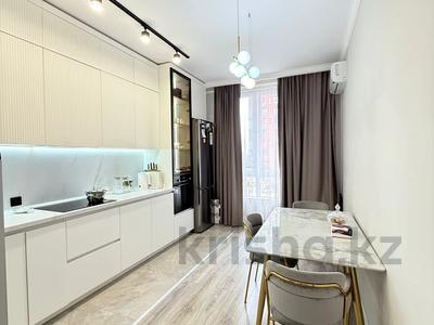 3-комнатная квартира · 75 м² · 2/18 этаж, Абая 164 — Брусиловского за 69 млн 〒 в Алматы, Бостандыкский р-н