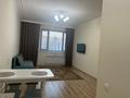 2-комнатная квартира · 58 м² · 8/10 этаж, Толе би 53 за 250 000 ₸ в Астане, Нура р-н — фото 2