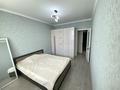 2-комнатная квартира · 46 м² · 5/9 этаж, Кургалжинское шоссе 20Б — Коргалжинское шоссе айтматова за 27 млн ₸ в Астане, Есильский р-н — фото 4