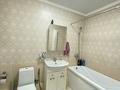 2-комнатная квартира · 46 м² · 5/9 этаж, Кургалжинское шоссе 20Б — Коргалжинское шоссе айтматова за 27 млн ₸ в Астане, Есильский р-н — фото 8