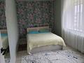 2-комнатная квартира · 45 м² · 4/5 этаж, Красноармейская 13 — ул Ауэзова со стороны Түркиш донер за 18 млн ₸ в Щучинске — фото 7