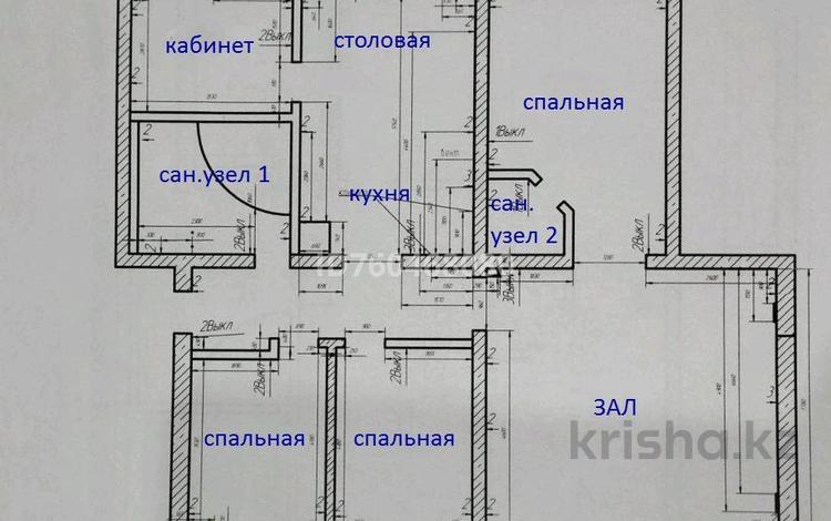 5-бөлмелі пәтер · 159 м² · 3/6 қабат, Абая 84/5 — за церковью, бағасы: 47 млн ₸ в Темиртау — фото 2