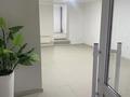 Офисы · 55.5 м² за 20 млн ₸ в Актобе, мкр 8 — фото 2
