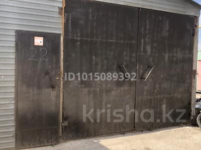 Склады · 160 м² за 560 000 ₸ в Астане, р-н Байконур