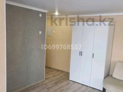 1-комнатная квартира · 31 м² · 3/5 этаж, Ауэзова 13 за 170 000 〒 в Усть-Каменогорске