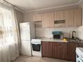 1-комнатная квартира · 38 м² · 10/10 этаж, Севастопольская 9 за 13.5 млн ₸ в Усть-Каменогорске — фото 11