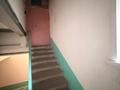 1-комнатная квартира · 38 м² · 10/10 этаж, Севастопольская 9 за 13.5 млн ₸ в Усть-Каменогорске — фото 19
