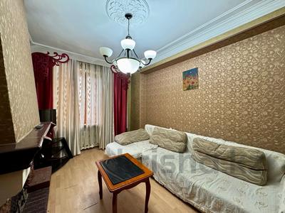 Аренда квартир в Карагандинской обл.: 2-комнатная квартира · 68 м² · 4/4 этаж, мкр Новый Город, Бухар-Жырау 30 за 170 000 〒 2-комнатная квартира · 68 м² · 4/4 этаж, мкр Новый Город, Бухар-Жырау 30 за 170 000 〒 в Караганде, Казыбек би р-н