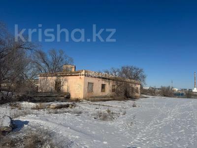 Участок · 4.1 га, Индустриальная 18 — Областного акима за 1.1 млрд 〒 в Конаеве