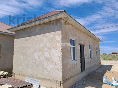 Отдельный дом · 2 комнаты · 38 м² · 8 сот., Байтерек 1, 32-я ул 13а за 6 млн ₸ в 