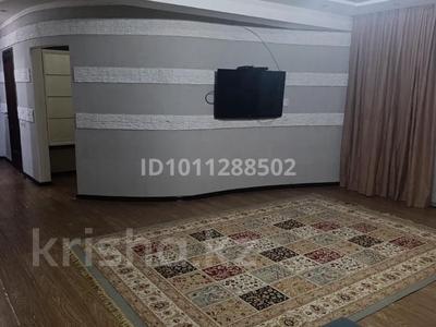 2-бөлмелі пәтер · 90 м² · 4/5 қабат, мкр Думан-2 1 — Болашак пересечение с Талгарский тракт, бағасы: 260 000 ₸ в Алматы, Медеуский р-н