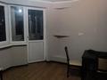 2-бөлмелі пәтер · 90 м² · 4/5 қабат, мкр Думан-2 1 — Болашак пересечение с Талгарский тракт, бағасы: 260 000 ₸ в Алматы, Медеуский р-н — фото 14