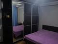 2-бөлмелі пәтер · 90 м² · 4/5 қабат, мкр Думан-2 1 — Болашак пересечение с Талгарский тракт, бағасы: 260 000 ₸ в Алматы, Медеуский р-н — фото 7