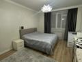 3-комнатная квартира · 108 м² · 7/9 этаж, мкр Юго-Восток, Республики 42 за 56 млн ₸ в Караганде, Казыбек би р-н — фото 10
