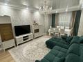 3-комнатная квартира · 108 м² · 7/9 этаж, мкр Юго-Восток, Республики 42 за 56 млн ₸ в Караганде, Казыбек би р-н — фото 4
