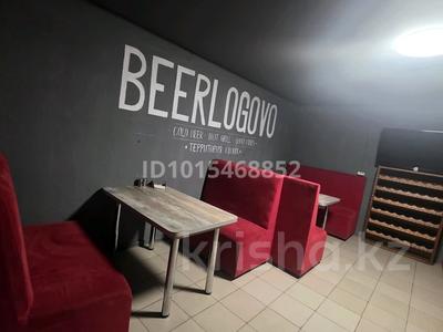 Свободное назначение · 30 м² за 200 000 ₸ в Косшы