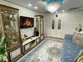 2-бөлмелі пәтер · 53.1 м² · 5/9 қабат, Мустафина 21/5-7, бағасы: 32 млн ₸ в Астане, Алматы р-н — фото 2