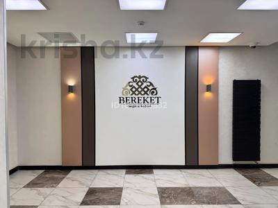 2-комнатная квартира · 72 м² · 8/12 этаж, Мустай Карим 13а — Жандосов-Саин за 70 млн 〒 в Алматы, Ауэзовский р-н