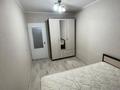2-бөлмелі пәтер · 43 м² · 5/5 қабат, мкр Юго-Восток 34, бағасы: 150 000 ₸ в Караганде, Казыбек би р-н — фото 12