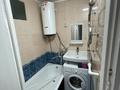 2-бөлмелі пәтер · 43 м² · 5/5 қабат, мкр Юго-Восток 34, бағасы: 150 000 ₸ в Караганде, Казыбек би р-н — фото 5
