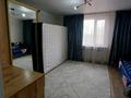 Жеке үй · 4 бөлме · 180 м² · 5.8 жүзд., 19 линия 7 — Кольцо, бағасы: 33.5 млн ₸ в Алатау — фото 6