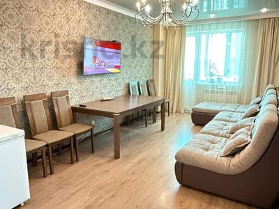 3-комнатная квартира · 90 м² · 8/9 этаж, Кабанбай батыра 46 за 58 млн 〒 в Астане, Есильский р-н
