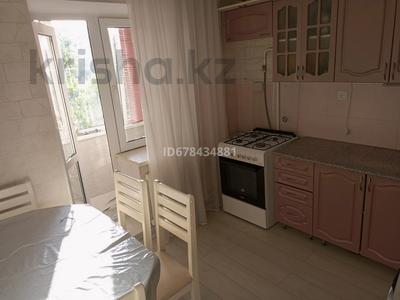 2-бөлмелі пәтер · 55 м² · 4/5 қабат, мкр Кунаева 9, бағасы: 21.2 млн ₸ в Уральске