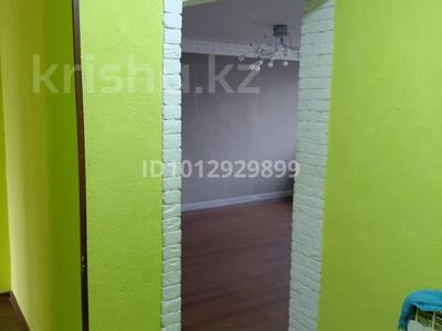 1-бөлмелі пәтер · 37 м² · 1/5 қабат, мкр. Зачаганск пгт 50 — Жангирхана, бағасы: 9 млн ₸ в Уральске