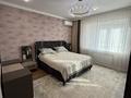 3-комнатная квартира · 115.4 м² · 3/8 этаж, мкр. Алтын орда, Санкибай батыра 40Б за 65 млн ₸ в Актобе — фото 12
