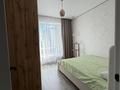 2-комнатная квартира · 42 м² · 4/12 этаж, Бухар жырау, 31 за 350 000 ₸ в Астане, Есильский р-н — фото 6