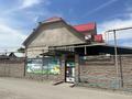 Свободное назначение · 350 м² за 600 000 ₸ в 