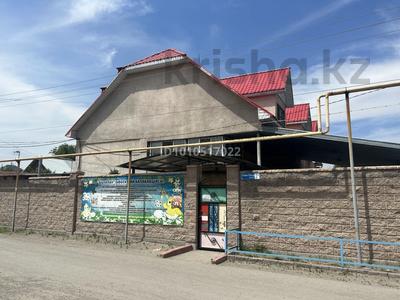 Свободное назначение · 350 м² за 600 000 ₸ в 