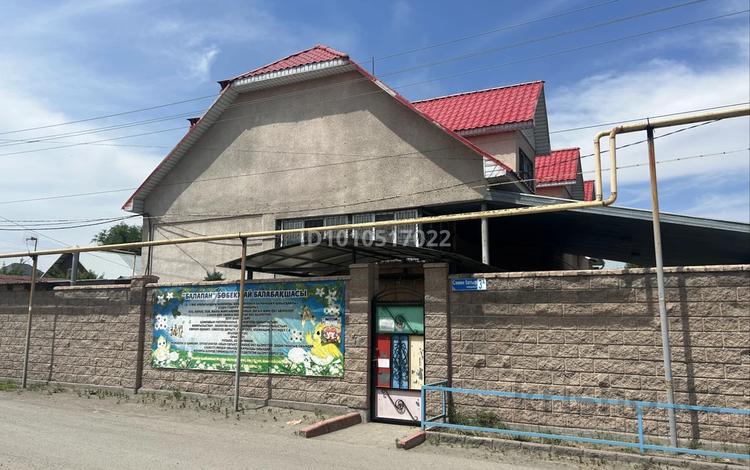 Свободное назначение · 350 м² за 600 000 ₸ в  — фото 2