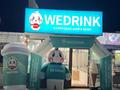 WeDrink · 25 м², бағасы: 5 млн ₸ в Алматы, Алатауский р-н
