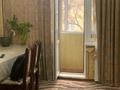2-комнатная квартира, 43 м², 3/3 этаж, Розыбакиева — Жандосова за 25.2 млн 〒 в Алматы, Бостандыкский р-н — фото 20