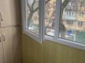 2-комнатная квартира, 43 м², 3/3 этаж, Розыбакиева — Жандосова за 25.2 млн 〒 в Алматы, Бостандыкский р-н — фото 24