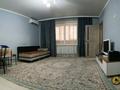 3-комнатная квартира · 78 м² · 10/19 этаж, Брусиловского 159 — Кулымбетова за 320 000 ₸ в Алматы, Алмалинский р-н — фото 7