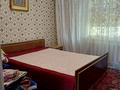 Отдельный дом · 4 комнаты · 95 м² · 10 сот., Контрольный за 25 млн ₸ в Семее — фото 8