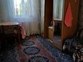 Отдельный дом · 4 комнаты · 95 м² · 10 сот., Контрольный за 25 млн ₸ в Семее — фото 9