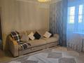 2-комнатная квартира · 51.2 м² · 3/9 этаж, Машхур Жусуп 63/а за 300 000 ₸ в Экибастузе — фото 12