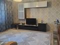 2-комнатная квартира · 51.2 м² · 3/9 этаж, Машхур Жусуп 63/а за 300 000 ₸ в Экибастузе — фото 13