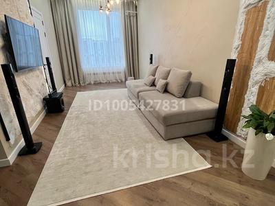 3-комнатная квартира · 73 м² · 12/12 этаж, Аль Фараби 7 — Бухар Жырау за 48 млн 〒 в Астане, Есильский р-н
