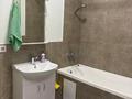 2-комнатная квартира · 67 м² · 14/16 этаж, Улы Дала 39 за 320 000 ₸ в Астане, Есильский р-н — фото 10