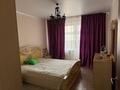 3-бөлмелі пәтер · 75 м² · 1/5 қабат, Казыбек би 7/2, бағасы: 210 000 ₸ в Усть-Каменогорске