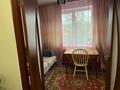3-бөлмелі пәтер · 75 м² · 1/5 қабат, Казыбек би 7/2, бағасы: 210 000 ₸ в Усть-Каменогорске — фото 2