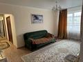 3-бөлмелі пәтер · 75 м² · 1/5 қабат, Казыбек би 7/2, бағасы: 210 000 ₸ в Усть-Каменогорске — фото 4