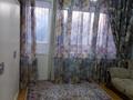 3-комнатная квартира, 82.5 м², 2/5 этаж, мкр №11 за 62.7 млн 〒 в Алматы, Ауэзовский р-н — фото 10