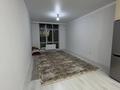 1-комнатная квартира · 35 м² · 4/9 этаж, мкр Шугыла 340/3 - 340/3к17, 340/8 - 340/8 к5 за 21 млн ₸ в Алматы, Наурызбайский р-н — фото 2