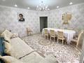 3-комнатная квартира · 98 м² · 7/10 этаж, сарыарка 13А/3 за 38.6 млн ₸ в Кокшетау — фото 2